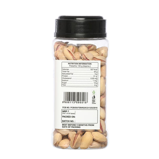 Indian Kitchen Pistachio 200g - Indian Kitchen 